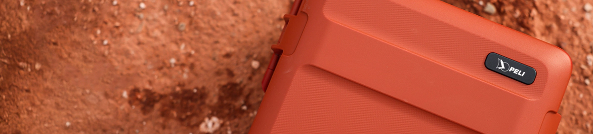 Peli™ ATX Cases desktop banner