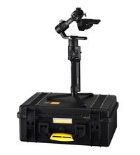 HPRC2500 Case For DJI Ronin S