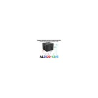 Peli Single Lid Cube Case AL2020-1305