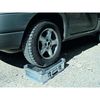 Zarges K470 40876 Universal Container
